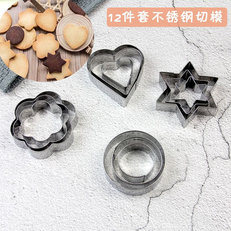 Stainless Steel Steamed Bread Cookie Cutter Die Love Cookies Tools